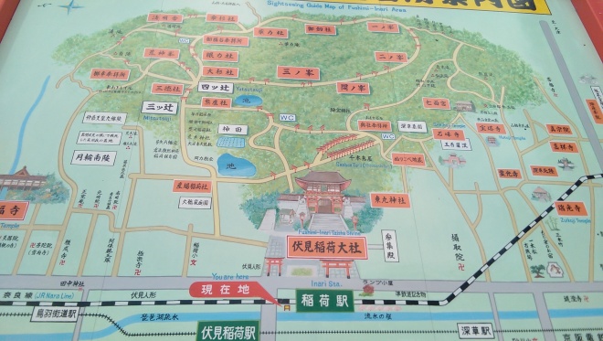 Map of the shrine area up the mountain,
